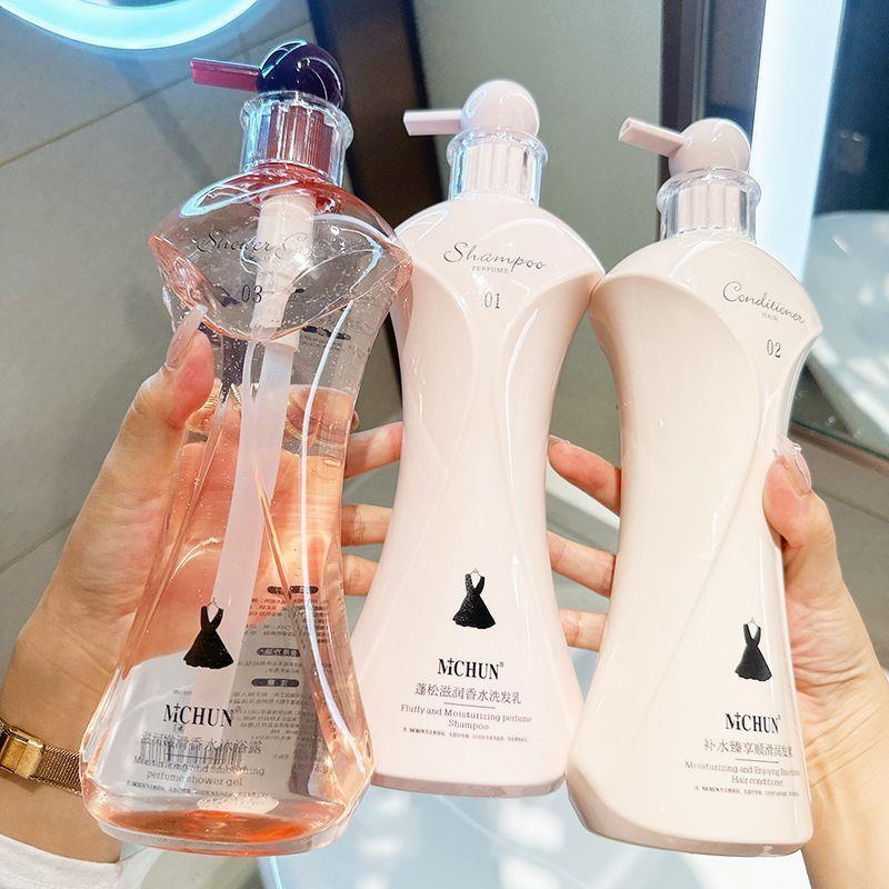 小红书推荐香水洗发水去屑控油蓬松持久留香沐浴露洗护套装