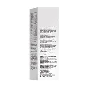 蝶恋肌隔离防晒乳sp倍f50防水防汗保湿清爽不油腻夏季防晒霜