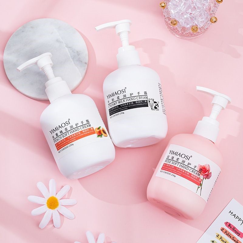 YIMIAOSI护手霜花香植物牛奶补水250g护手霜保湿秋冬滑防干裂嫩,美容护肤/美体/精油,护手霜,淘宝优惠券,粉丝福利购,淘宝优惠卷