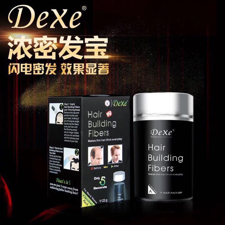 跨境DEXE纤维黑色浓密发宝纤维22g 脱发密发稀发补发头发植发快速