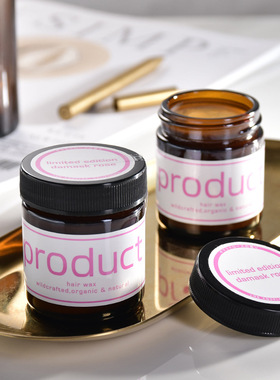 日本product hair wax纯植物湿发蜡女保湿自然蓬松湿感造型膏发泥