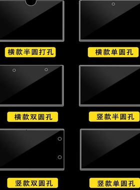 B7证件卡办公桌A4硬胶套a4纸套竖向标识标牌收纳袋B6卡套pvc胶套