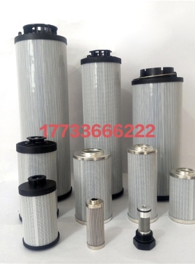 厂家直销 fst-R0820液压油滤芯fst-335560高压滤芯