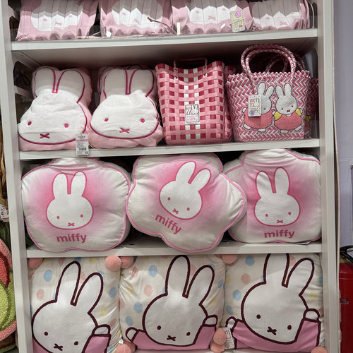 MIFFY米菲花朵萌趣绒球抱枕两用抱枕毯 名创优品MINISO花季物语