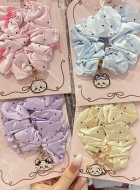Chiikawa元气发型系列欧根纱金属吊坠发圈 名创优品MINISO