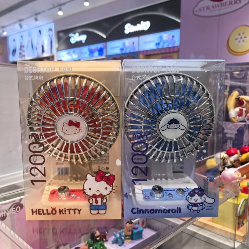 三丽鸥复古系列1200mAh桌面风扇 名创优品MINISO玉桂布丁狗凯蒂猫