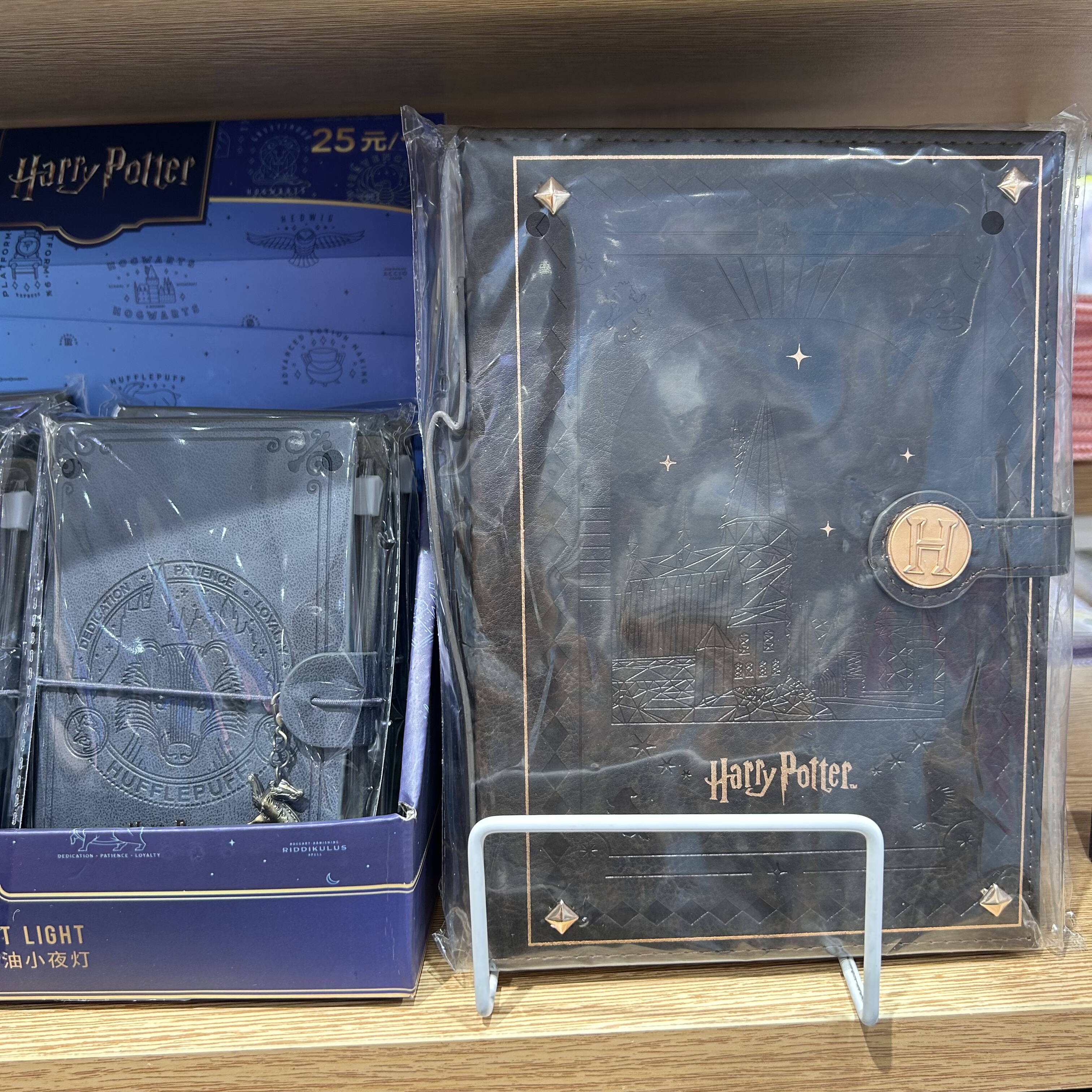 哈利·波特系列海德薇A5信封PU材质封面绑带精装本名创优品MINISO