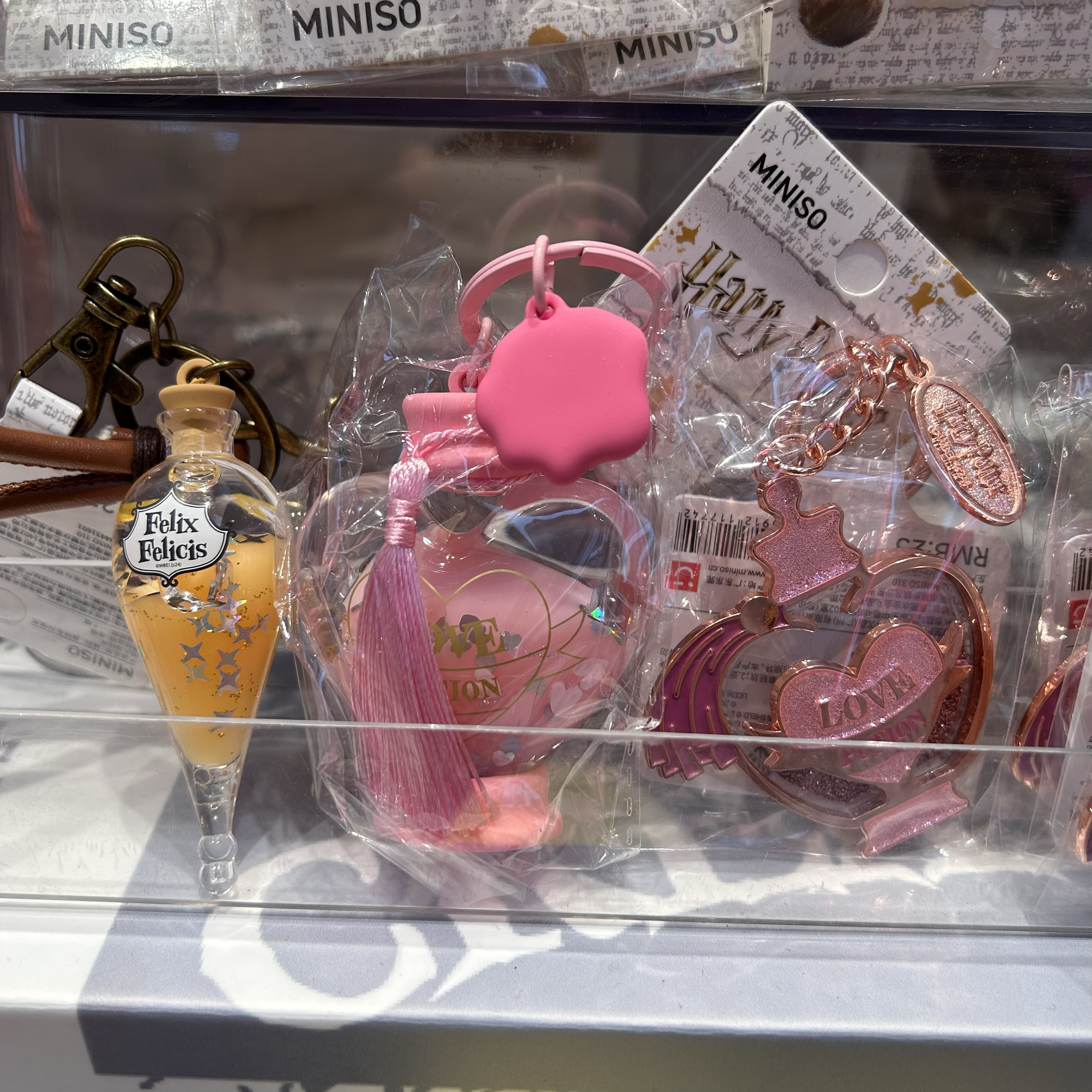 哈利·波特系列爱情魔药福灵剂入油挂饰 名创优品MINISO