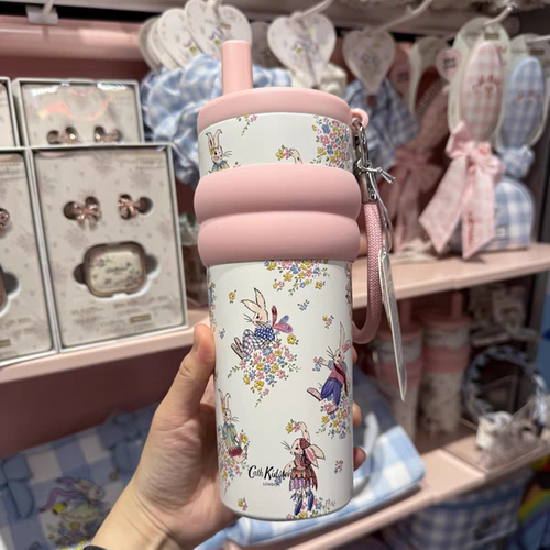cath kidston花园工坊304直饮吸管钢杯 名创优品miniso水杯 预售