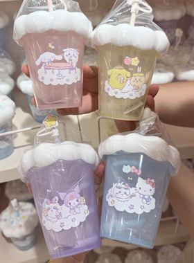 Chiikawa×Sanrio characters三丽鸥系列吸管杯 名创优品MINISO