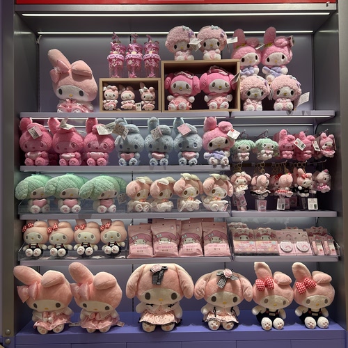 三丽鸥家族美乐蒂系列坐姿公仔挂件挂饰 名创优品MINISO