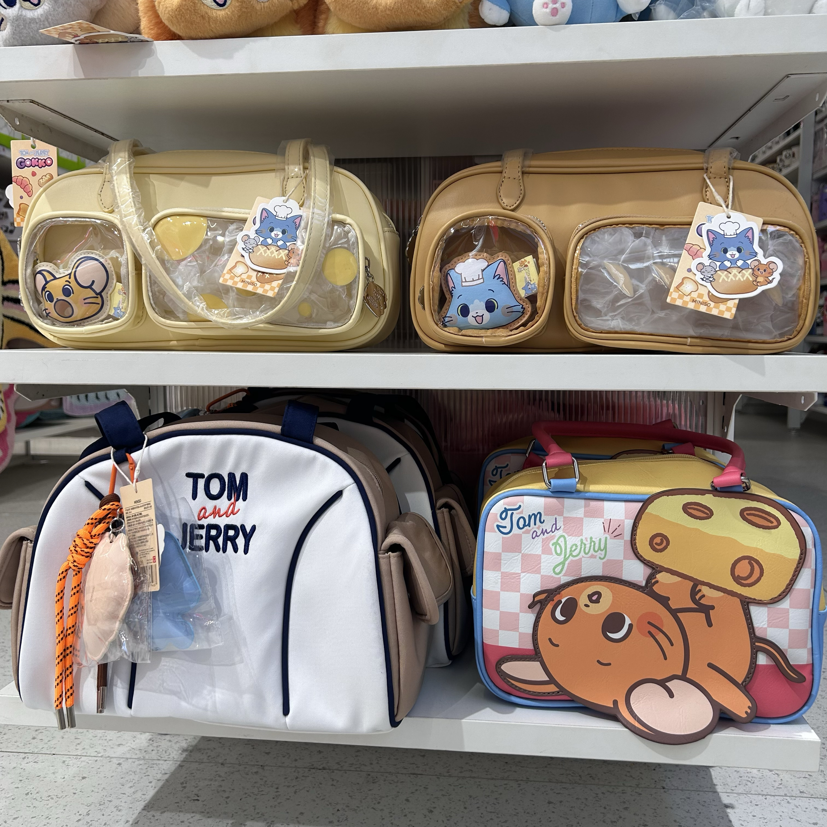 汤姆猫和杰利鼠Gokko系列法棍痛包棒球马戏单肩包名创优品MINISO