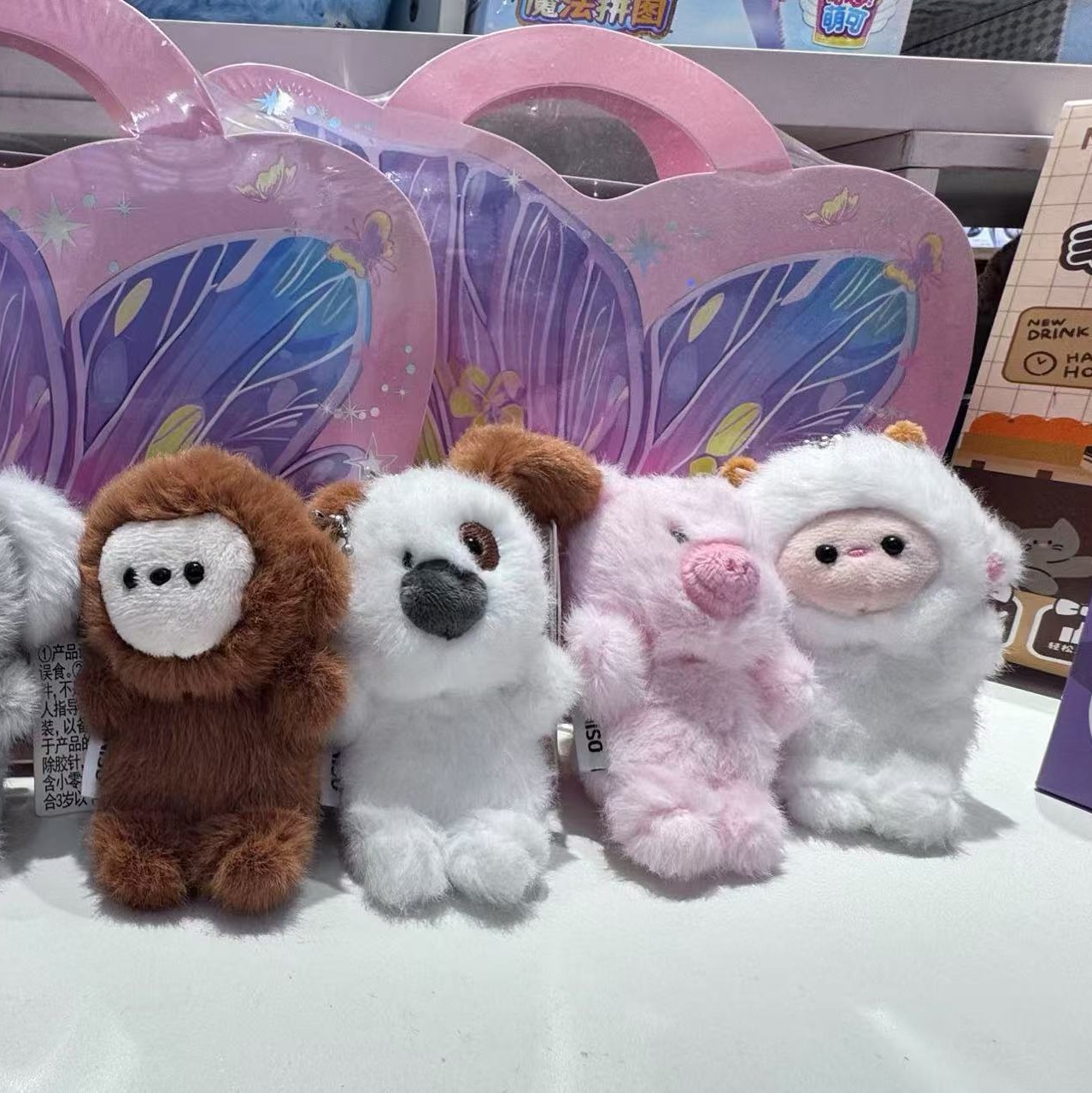 吉福特小伙伴抱抱系列毛绒玩偶挂件 名创优品miniso小猪羊熊猴狗