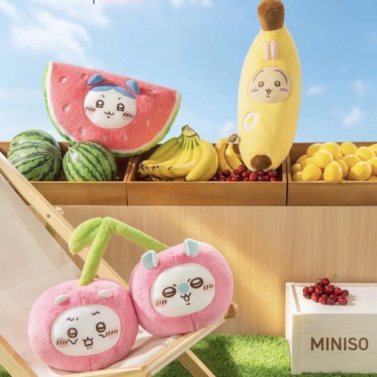 Chiikawa水果市集系列水果抱枕 名创优品MINISO小八吉伊香蕉枕头