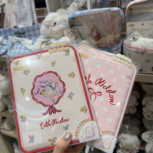 Catch Kidston花园工坊系列面包折叠化妆镜 名创优品MINISO
