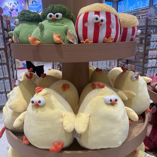 DUNDUN元宇宙系列公仔MINISO