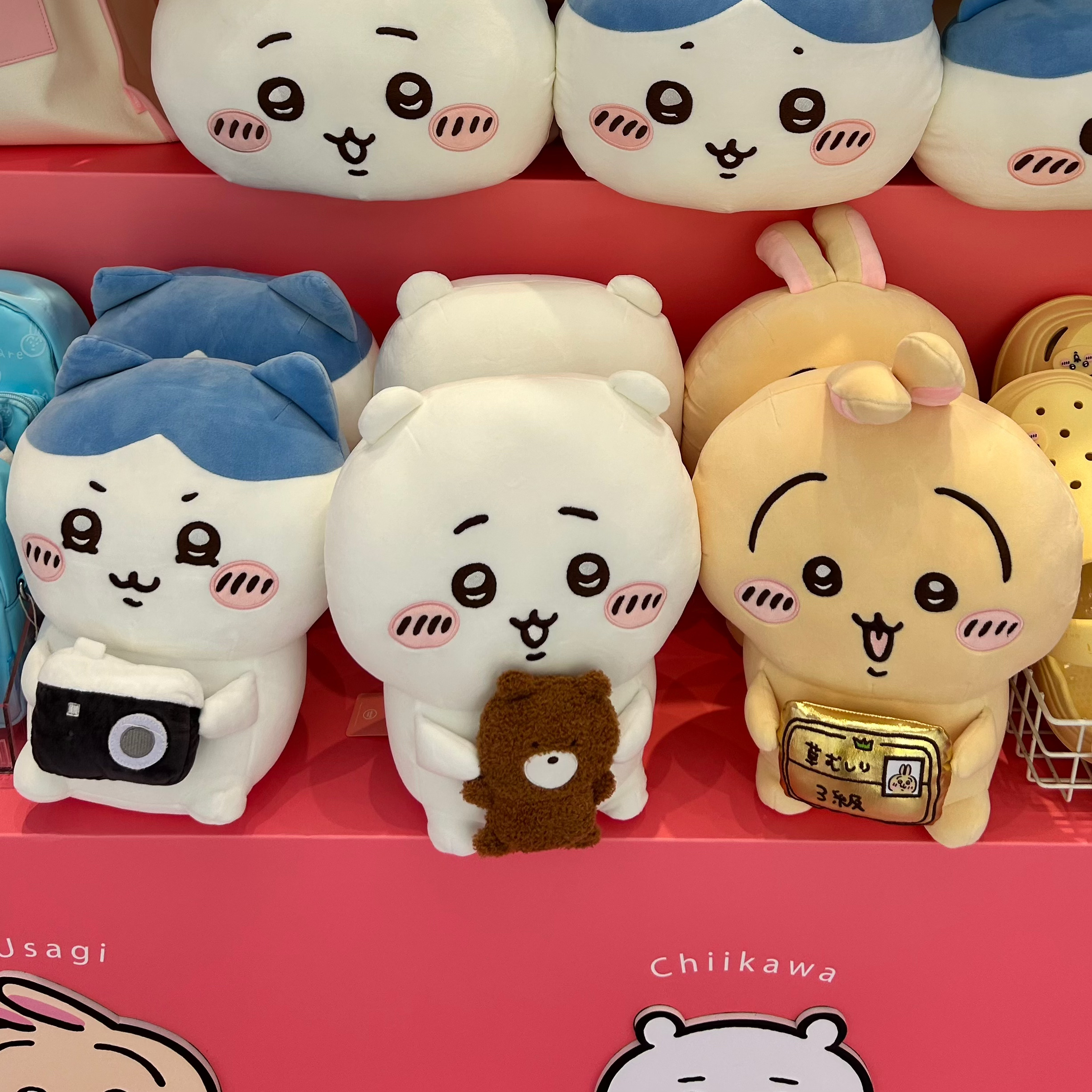 chiikawa系列道具款坐姿公仔 名创优品MINISO乌萨奇小八吉伊卡哇