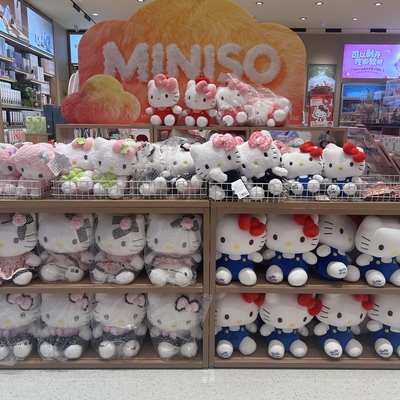 HelloKitty8/12寸经典学院洛丽塔坐姿公仔名创优品MINISO可爱玩偶