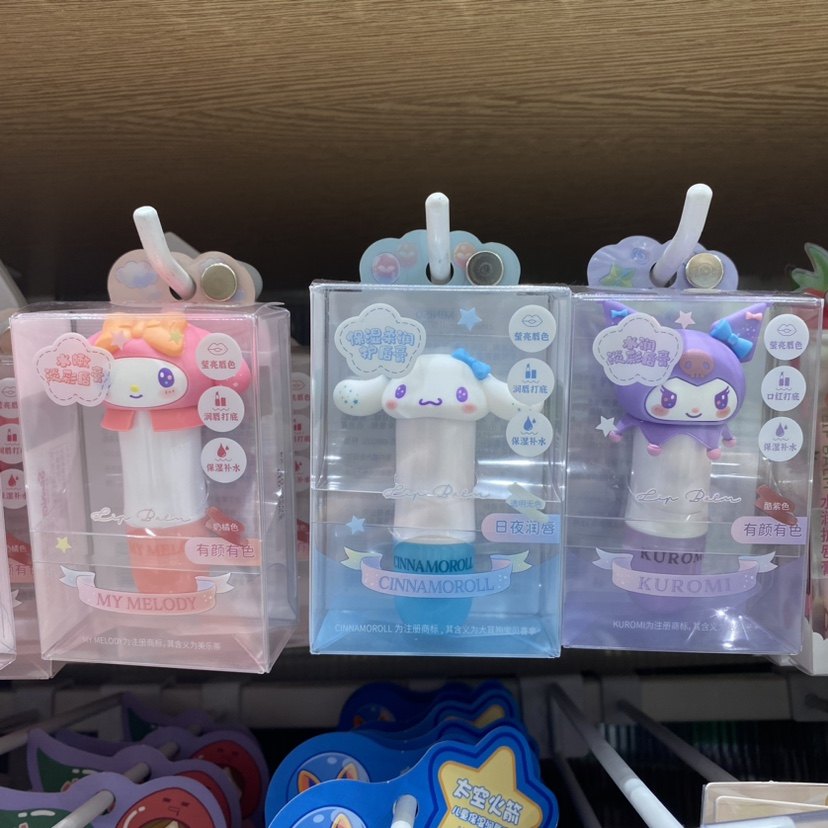 三丽鸥系列保湿水润水嫩淡彩唇膏 名创优品MINISO酷洛米美乐蒂
