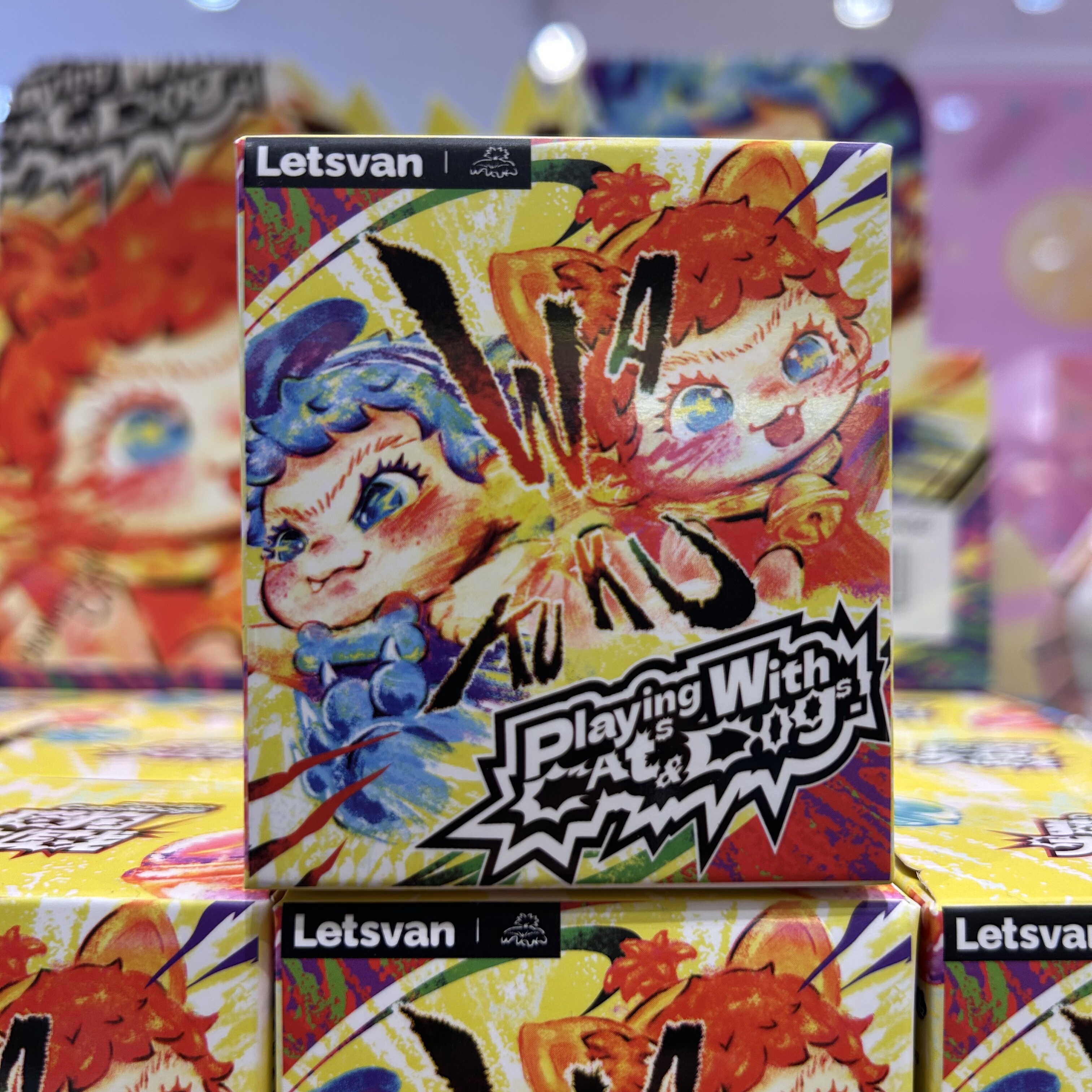 WAKUKU哇库库猫狗大作战系列手办 名创优品MINISO盲盒毛绒礼物