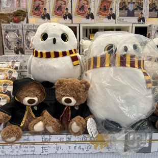 哈利·波特系列-围巾海德薇&10号学院吉福特熊公仔名创优品MINISO