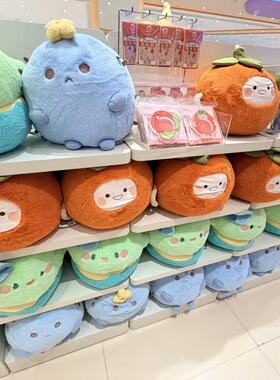 恋与深空异色绒绒刺多肉兔兔芥末章章名创优品MINISO毛绒玩偶35cm