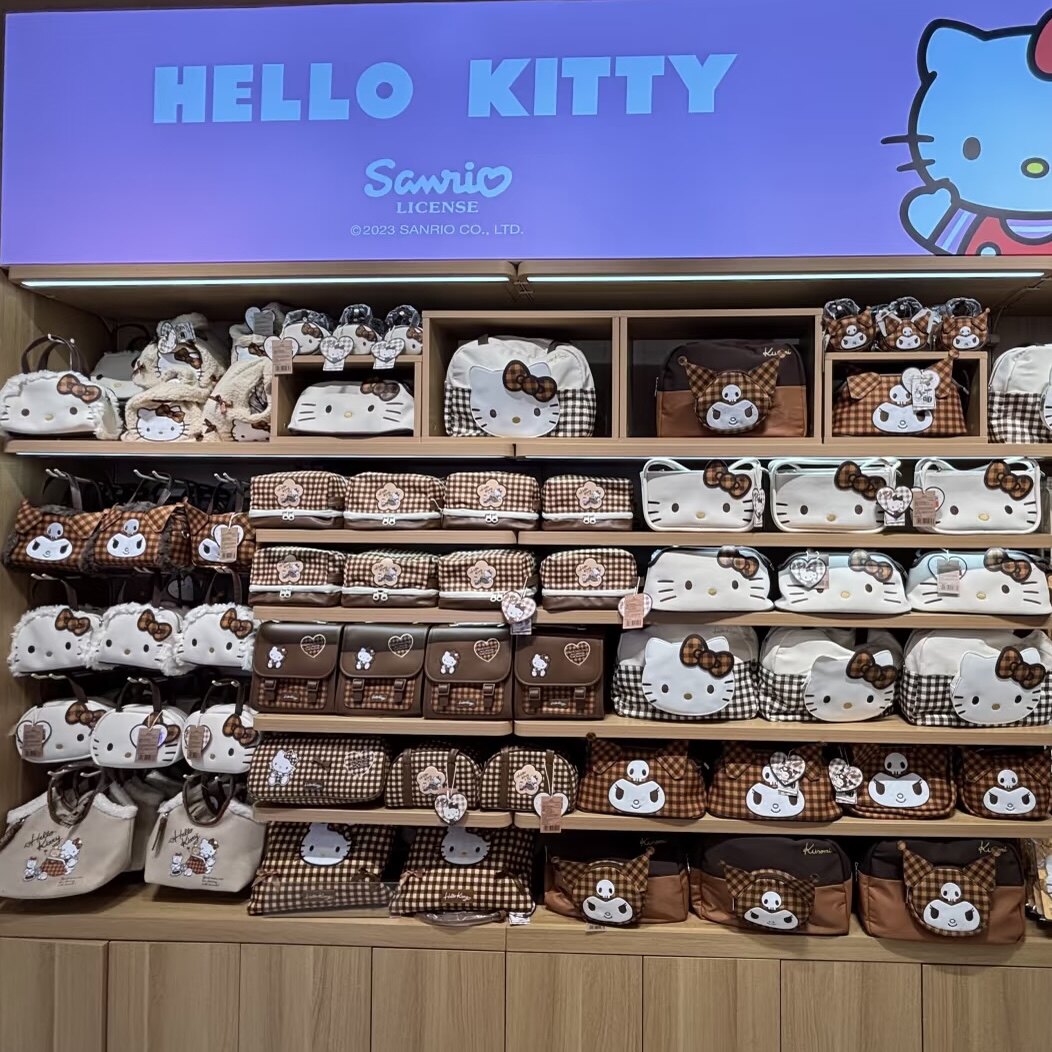 三丽鸥家族摩卡格纹系列托特手提包单肩包化妆包 名创优品MINISO