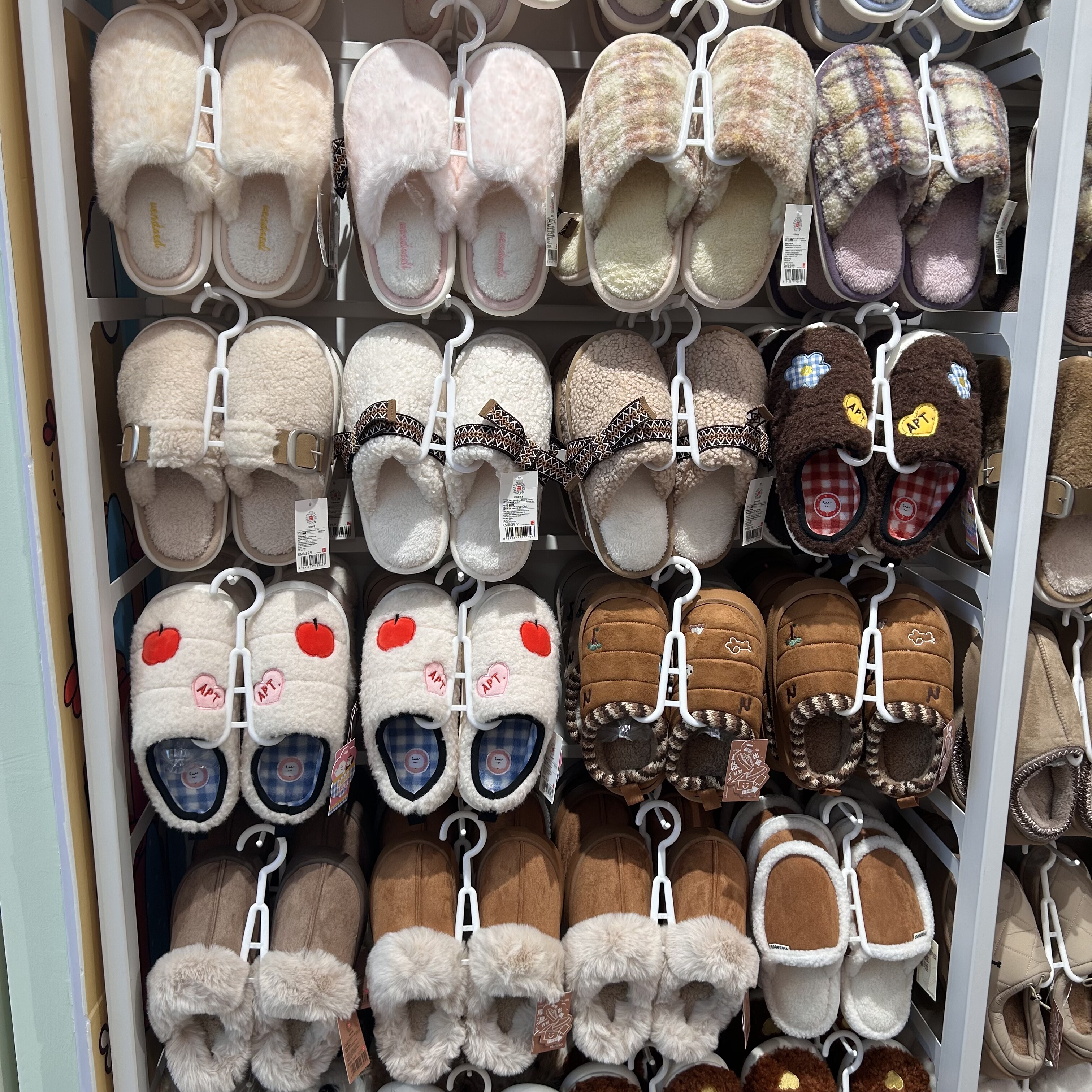 韩风缤纷质感外穿优雅系列仿麂皮蝴蝶结女士棉拖 名创优品MINISO