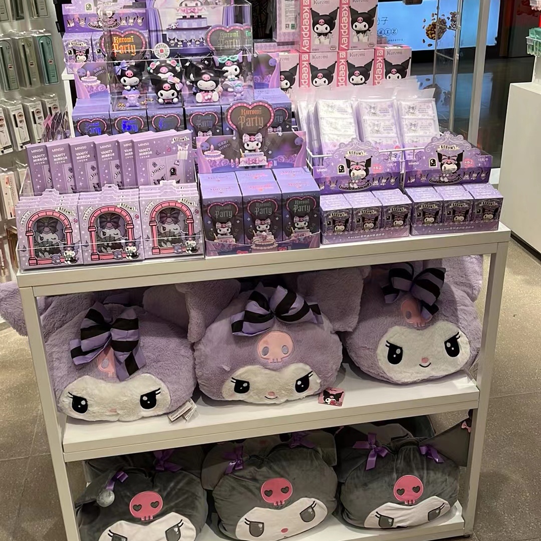 产品集合1Kuromi名创优品miniso