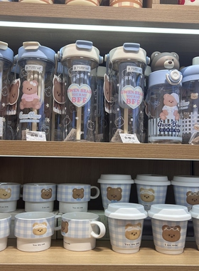 GWEN BEAR奶油系列公仔立体造型双饮提手塑料杯 名创优品MINISO