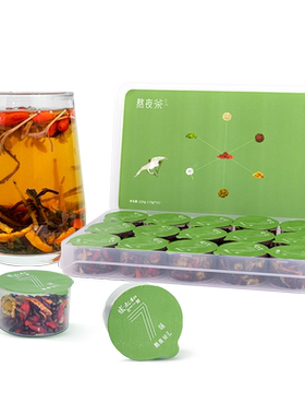 张太和熬夜茶礼盒款225g