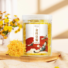 张太和金丝皇菊20g/罐大朵菊花一朵一杯菊花茶