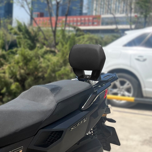 适用于25款光阳赛艇X350后靠背专车专用无损安装摩托车改装配件