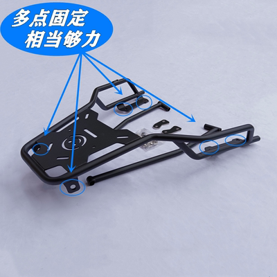 适用本田佛沙NSS350后货