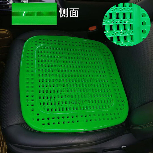 塑料通风透气隔热夏季简单坐垫