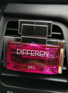 迪飞龙汽车香水香薰differen车载香水玫瑰味净化空气空调风口香水