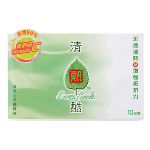香港万宁代购清热酷冲剂青柠味除热气含维生素c上火牙龈除热去气