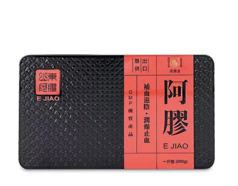 香港正宗新款上市港澳台地区代购出口德胜堂阿胶钱阿胶膏一斤装