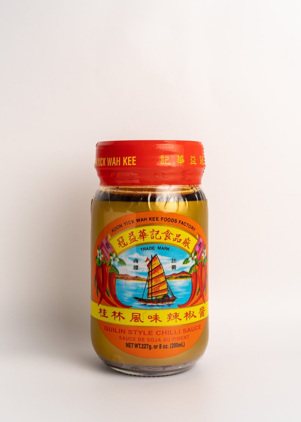 香港代购 冠益华记老品牌桂林风味辣椒酱227g 港式风味香港制造
