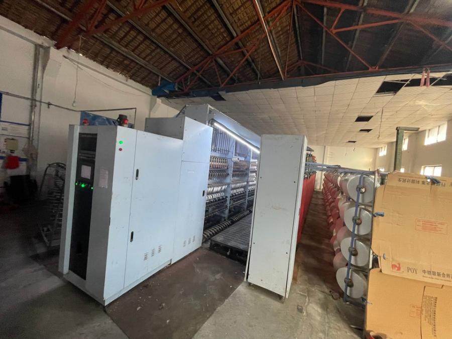 1月22日苏州喷织厂“越剑”牌加弹机一台网络拍卖公告