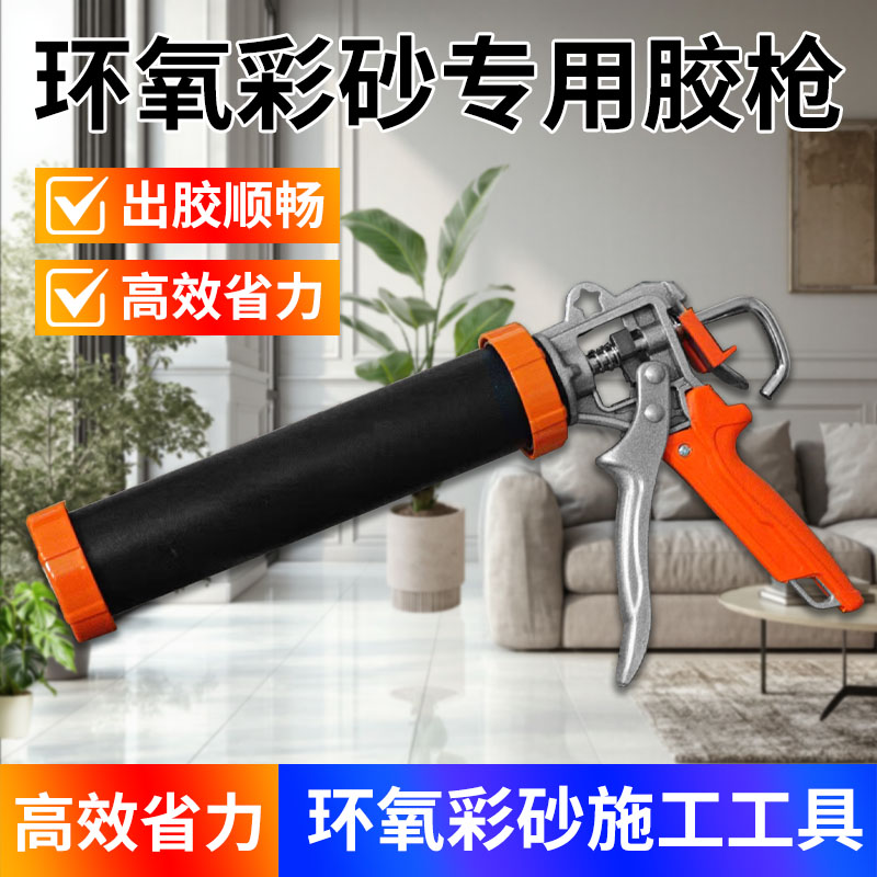 打胶玻璃胶枪自动断胶打胶抢省力家用通用型硅胶软胶压打胶枪神器
