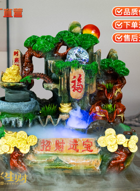 金蟾迎福流水生财中式摆件提升气场摆件雅致空间喷泉鱼缸开业礼品