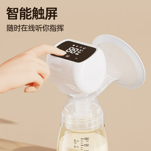 SpeCtra贝瑞克吸奶器一体式电动自动挤拔奶器孕产妇产后正品静音