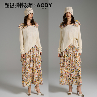 秋季 霧面 棕櫚銹跡 女5DCMS25787 時尚 百搭寬松針織衫 新款 ACDY