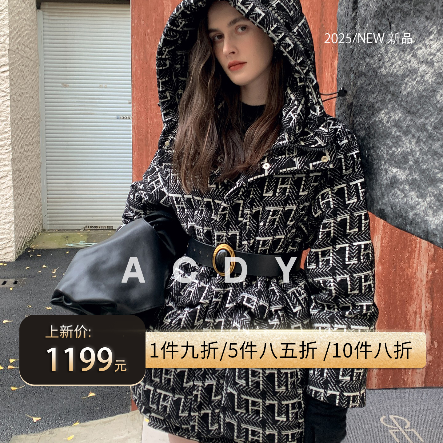 ACDY 【暖冬絮语·保命服3号】小香风羽绒服女中长款连帽鹅绒外套