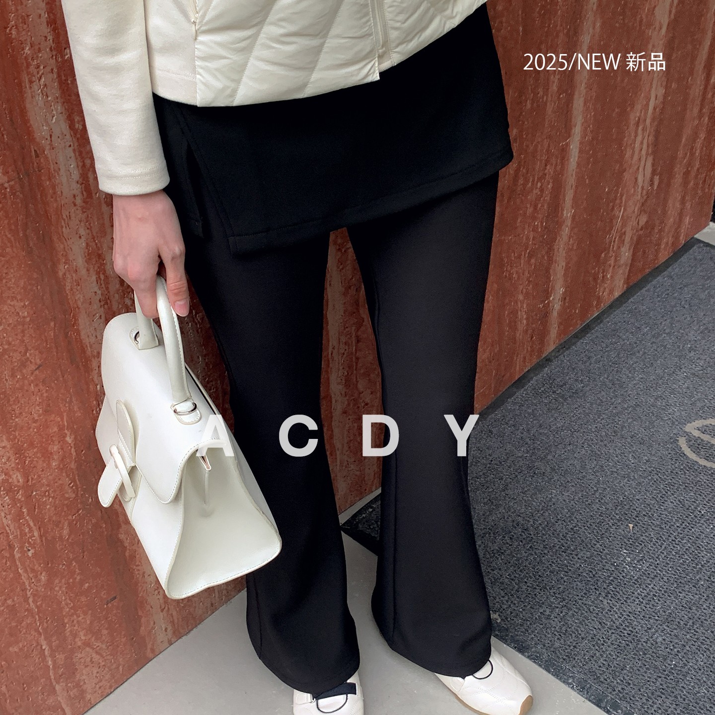 ACDY【名流华彩·屁帘裤】休闲长裤女修身显瘦时尚百搭垂感喇叭裤