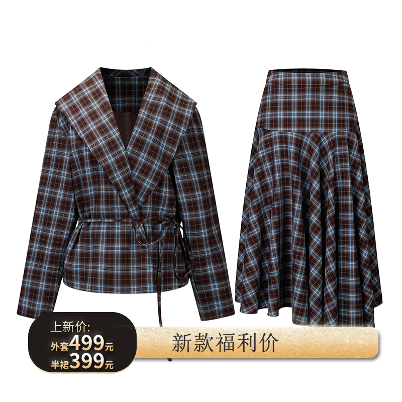 ACDY 【暗格里的秘密】时尚休闲套装女气质百搭显瘦长袖上衣+半裙