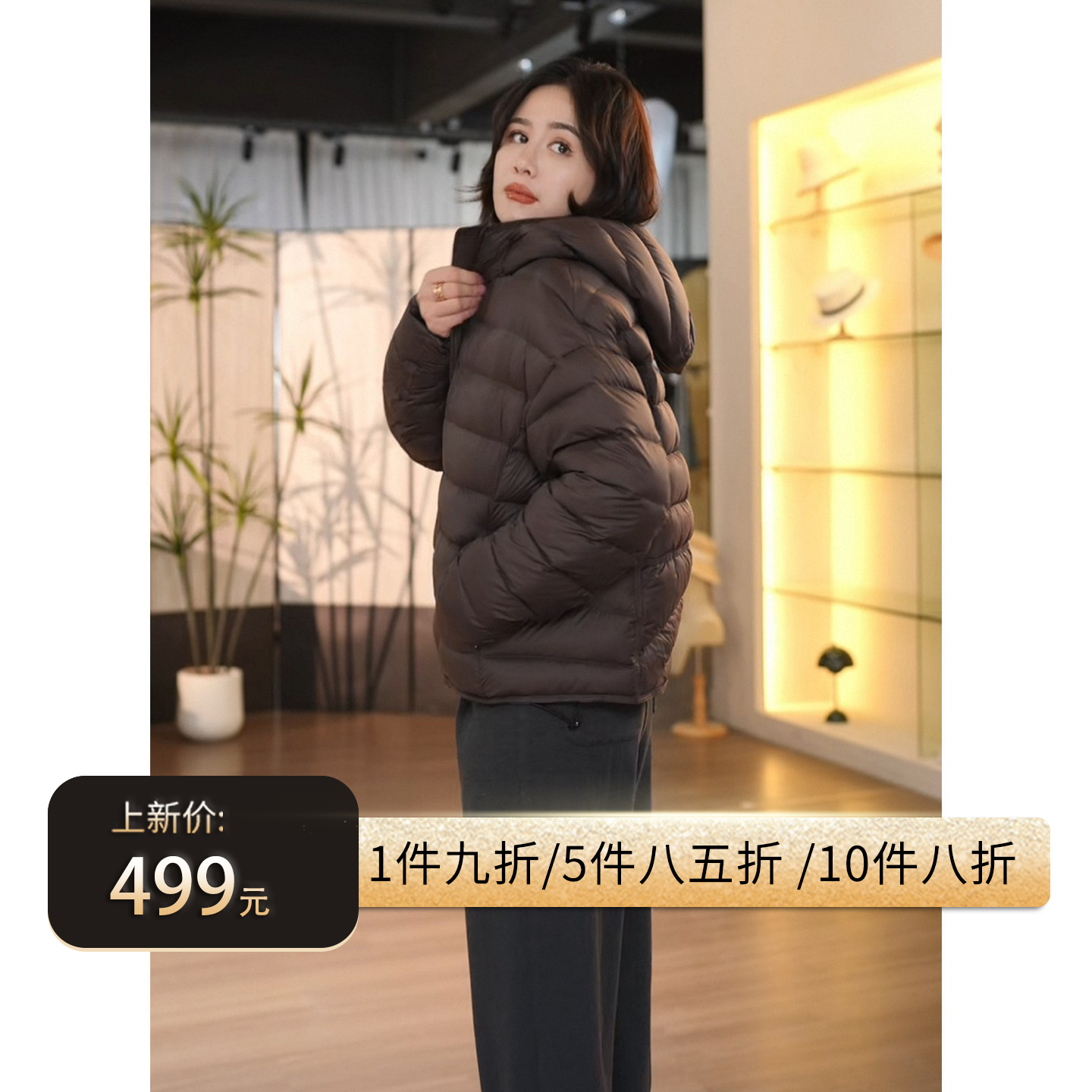 ACDY【暖冬絮语·轻暖胶囊】排骨羽绒服女黄色轻羽绒外套拉链设计