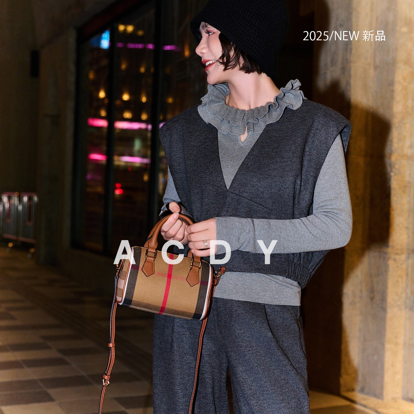 ACDY【摩登步履·暮色旅人】秋冬新款套装女时尚气质马甲裤子