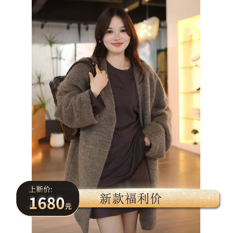 ACDY 【星味十足】时尚气质外套女羊毛马海毛羊毛大衣